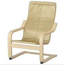 Ikea poang kid child - kid's,