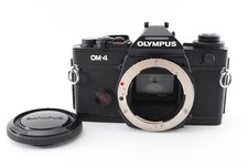 Boîtier pour appareil photo