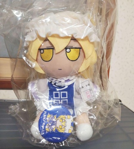 Peluche touhou project yakumo - touhou,