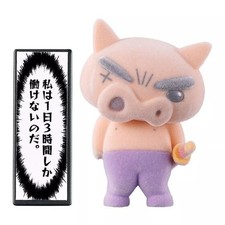 Mini Figurine Buri Buri Zaemon