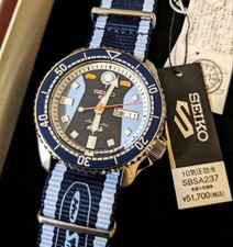 Neuf, Limitée Quantité SEIKO