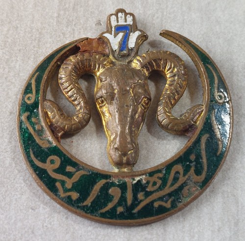 Ancienne insigne 7ème rta - ancienne,