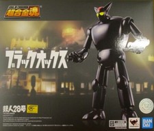 Bandai Japan Soul of Chogokin