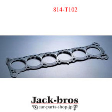 Joint de culasse en métal