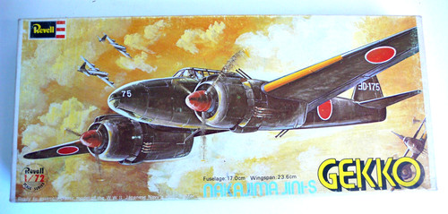 Ancien kit revell 72 ème - revell,