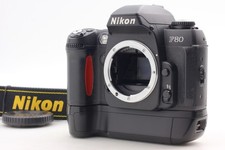 Aucun appareil photo