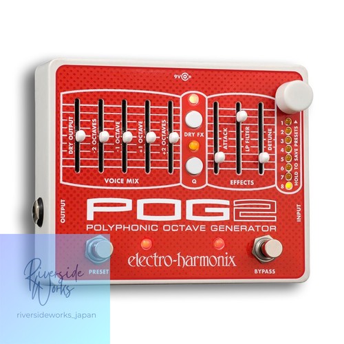 Electro harmonix pog2 octaver - electro-harmonix,