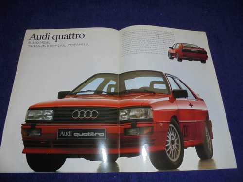 1986 audi catalog - audi,