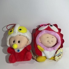 Articles de l'époque 1995