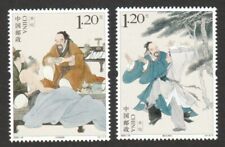 P.R. DE LA CHINE 2020-18 HUA TUO CHINESE DOCTOR COMP. LOT DE 2 TIMBRES MNH