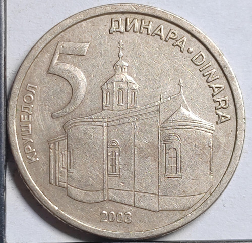 Dinars dinara 2003 serbie - dinara,