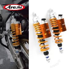 Pour Suzuki GSX750 Inazuma 1999-2007 Amortisseur de suspension arrière 330mm
