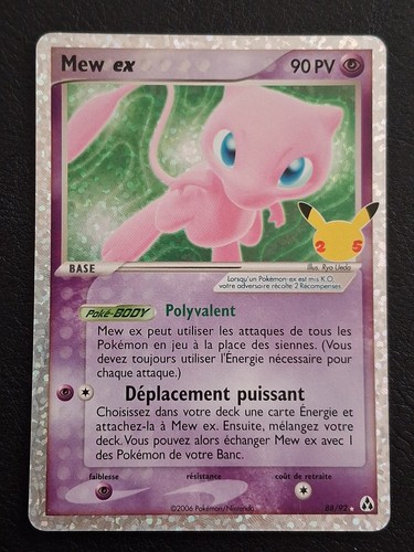 Carte pokémon mew 88 92 - :, ex