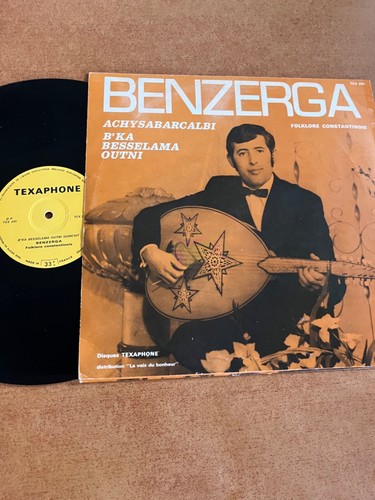 Disque vinyl 33t benzerga - 33t,