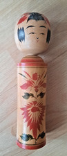 VERITABLE POUPEE JAPONAISE KOKESHI VINTAGE SIGNEE EN BOIS - H : 22 cm
