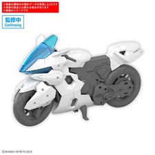 Gundam 30mm 144 - 1/144, exabike