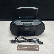 Sony cfd s70 noir - cfd-s70,