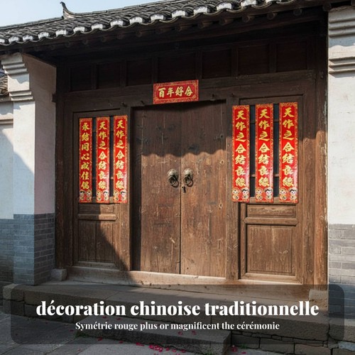 Couplets mariage portail - couplets, mariage,