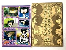 Katekyo Hitman Reborn ! Reborn