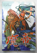 demon king  vol 3  editions