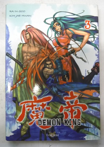 Demon king vol editions - king,