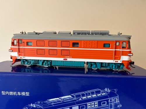 Mtc chine loco type bb - mtc,