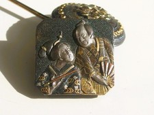 LOT / BIJOUX JAPONAIS SHAKUDO