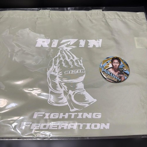 Rizin speed lottery eco - eco, &