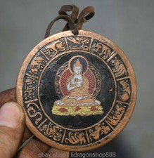 7,5 cm zizang tong shu jiamou