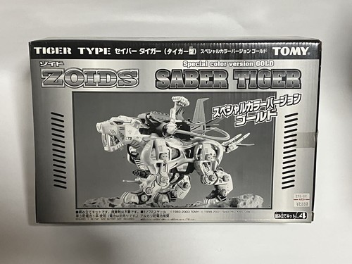 Zoids saber tiger special - zoids,