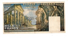 TUNISIA Algeria Algerie