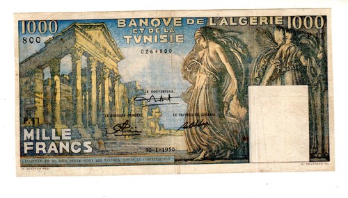Tunisia algeria algerie - tunisia,