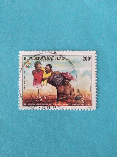 Bénin 200f développement - bénin,