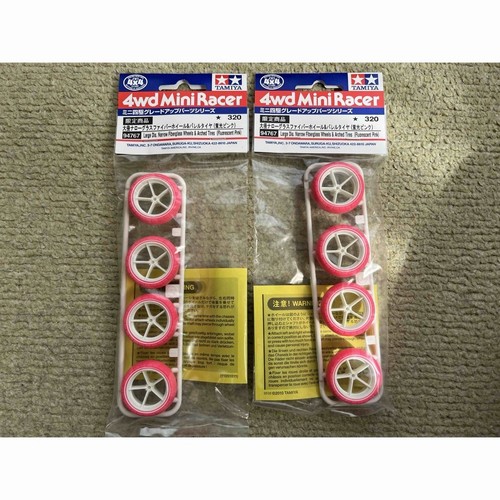 Edition tamiya mini 4wd roues - tamiya,