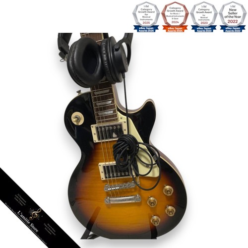 Guitare électrique epiphone - guitare,