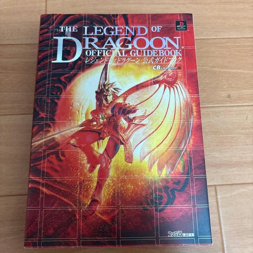 Guide officiel legend - officiel,