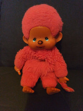 Kiki Fushia Ajena Vintage