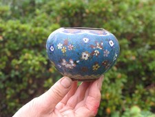 Petit vase ancien méloné en émaux cloisonnés