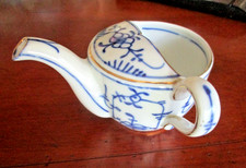 TASSE CANARD DE MALADE en