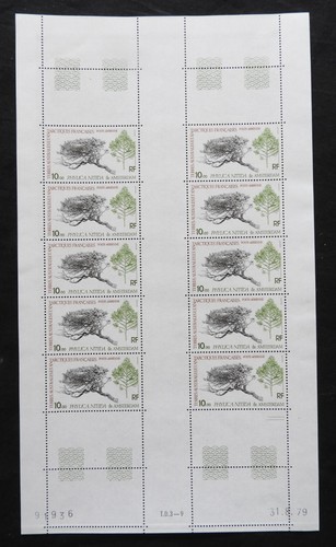 Timbres feuille entière - feuille,