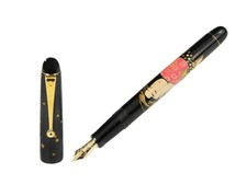 Stylo Plume Namiki Nippon Art