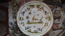 ASSIETTE DECORATION  VIEUX MOUSTIERS Reproduction du  18 ème siècle diam 26 cm