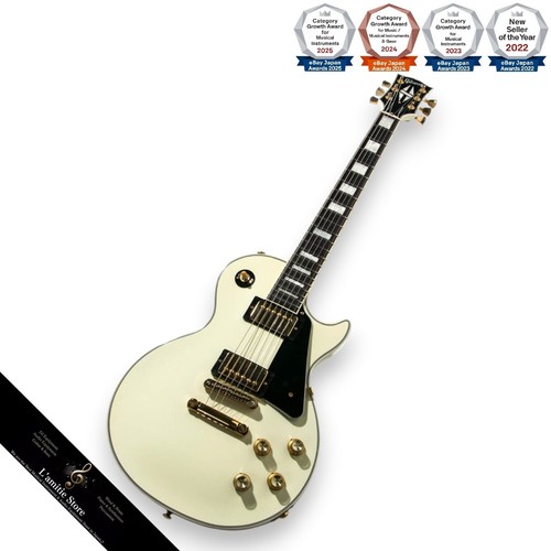 Guitare électrique gibson - guitare,