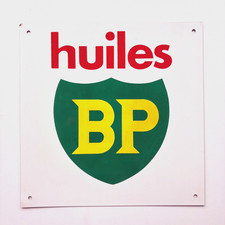 Plaque métallique peinte - Huiles BP - simple face ancienne