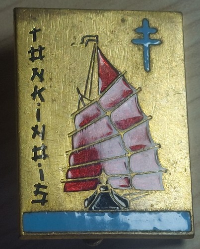Insigne marine frégate - marine,