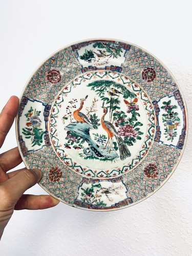 Porcelaine chinoise canton - chinoise,
