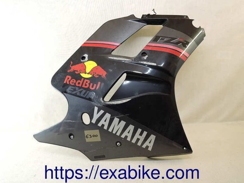Flanc droit pour - yamaha, fzr