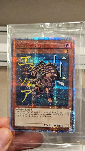 True exodia ymab - ymab-jp001, 20th