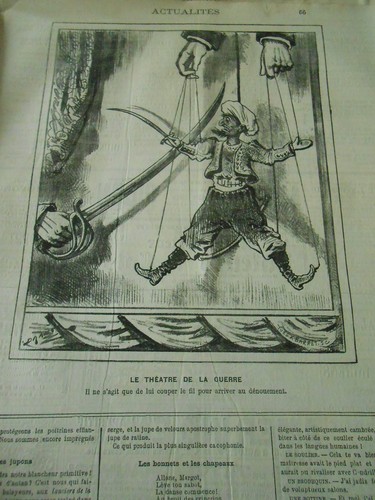 Caricature 1881 marionnette - caricature,