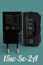 CHARGEUR SECTEUR + CABLE USB